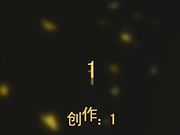 人造网络红人极品外围女张一瞳被土豪啪啪啪只要钱到位服务绝对周到被操的叫爸爸呻吟给力对白淫荡