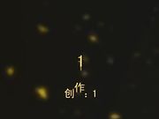 网红极品尤物麻酥酥呦之青春系少女运动装跳蛋自慰自述与爸爸乱伦-爸爸女儿要泄了