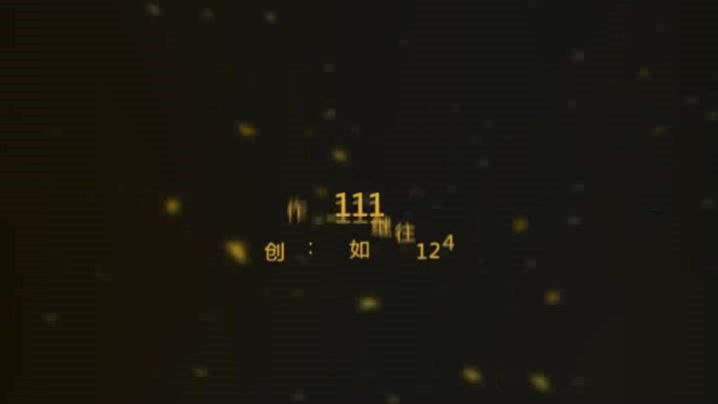 爆操巨乳外语老师 干一天一夜 大叫：我是骚老师,射给我!