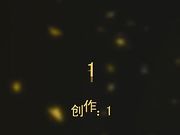 年轻主播被隔壁叔叔老汉推车爆操把妹子操的叫爸爸都被操哭了翻白眼了