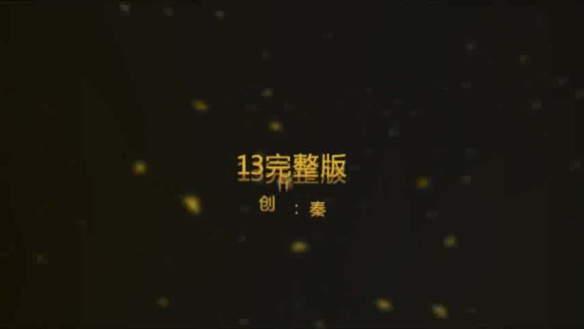 秦先生原創系列再戰兼職主播女神絲襪兔女郎