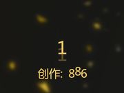 时尚性感的黑丝短裙美女地下停车场取车时被尾随的色狼趁机按在车里威胁啪啪,高清国语完整版!