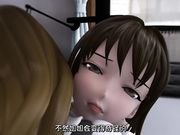 [夜桜字幕组][IMP] 姉弟のカンケイ3