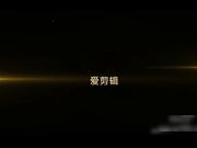 小学妹太嫩不敢使劲操 穿着衣服直接无套插嫩穴最后还是跪舔J8颜射