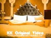 酒店撕破丝袜狂操174CM性感漂亮连体丝袜美女,奶子像蜜桃一样圆润坚挺