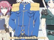 [ピンクパイナップル]武想少女隊ぶれいど☆ブライダーズ THE ANIMATION