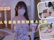 私人导游白天陪玩晚上陪睡