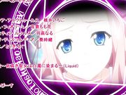 [脸肿字幕组][180810][魔人] 黒獣～気高き聖女は白濁に染まる～ 戦慄の乱交劇 高潔な姫騎士の白い柔肌