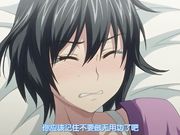 [QueenBee]ずっと好きだった2［柚木N’］