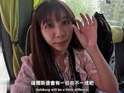 奥地利性爱旅行 全球旅行寻求不同的精液