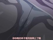 制服凌辱系列之三人通奸