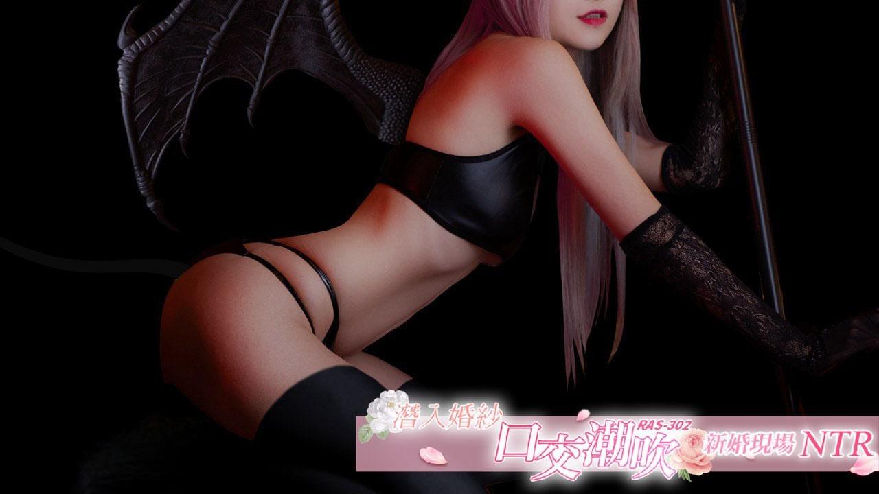 婚前忘不掉的肉棒_与前男友疯狂内射做爱直到怀孕