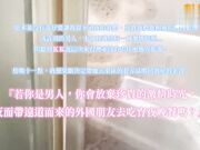 香港巨乳美胸淫娃！KK_Sluttt首抵台_下集_床上功夫一流