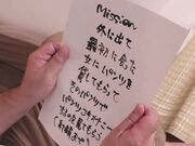 真人版 超级作弊任务 那些色情任务必定完成1