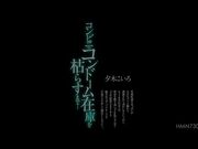 便利店避孕套库存告急 欲火焚天的巨乳打工妹诱惑已婚1