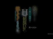 明明很讨厌痴汉行为 却在发育中H罩杯制服巨乳1