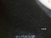 公公出轨儿媳妇曝光 儿媳妇出轨60岁公公 儿媳疑似曾经是妓女