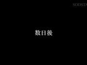我要在美容院用洗脑术让她听我的话1