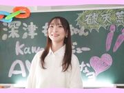 问题少女水果偶像深津桃被淘汰后终出道1