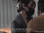 家庭教师榨干年轻的大鸡巴学生
