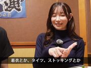 奇迹般的维纳斯降临1