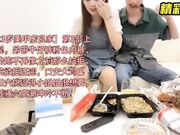 骗炮良家 网聊骗炮良家少妇 沙发调情口交 爆操内射