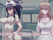 外の世界は危険でいっぱい!! ～男が衰退し、今や貴重なオトコノコ達に迫るケダモノたちの欲望～