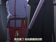 シャ×ロクサヌ爆乳のススメ編