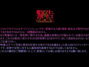 おしかけ おさん の せいこう