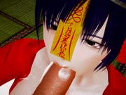 宮古芳香は抱き心地が良い後編