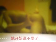 猛男约炮独居寡妇淫叫连连