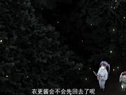 干炮练开发H游戏技巧！ 露天澡堂深夜试胆篇