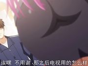 耻辱的制服肉体の交 明美与香纯