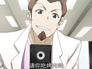 都市传说系列  被诅咒的淫片-2