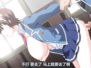 巨乳千金在学园 第二话 女帝的陷落