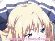 巨乳千金在学园 第一话 支配的序章