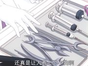 兰斯 追求光芒 步向王道之路 第4集