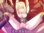 沉没在精液之海中的淫辱奴隶公主 -魔将的祭品 前篇