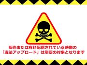 母子相奸离婚母亲与儿子的共同性活 第2话