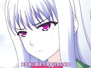 快来私立干炮学园吧！淫乱的干炮会会长