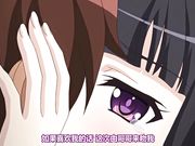 妹妹和朋友太欠干啦 黑长直傲娇妹 海羽篇