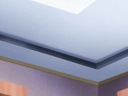 兄嫁はいじっぱりートでコスプレエ第二话