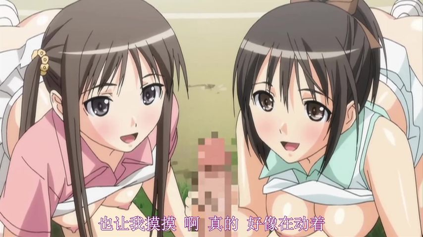 こっとんどるフォルト!! 第二話みんなで一緒に中文字幕