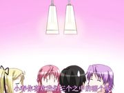 三姉妹とのドキドキ共同生活 第一話 小悪魔パラダイス