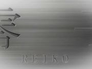 貴方だけこんばんわ 第二話 誓約