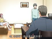 横恋母 不道德的母亲 上卷 中文字幕