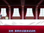 お嬢様はHがお好き 第二章 女医もメイドも乱交もお好