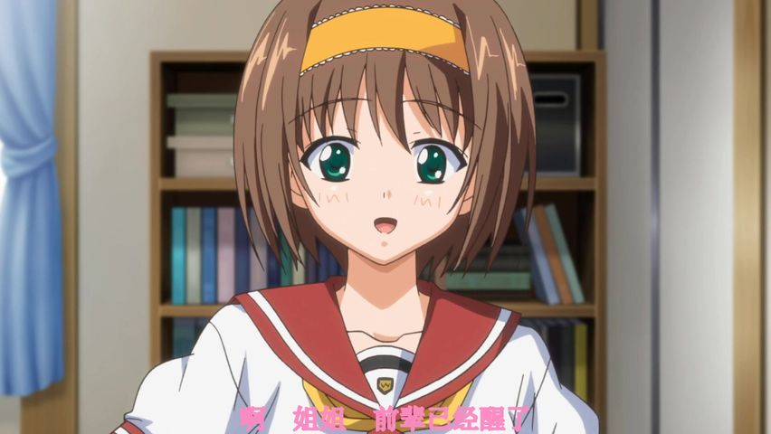 美晴アフター下巻あたしのことだけ見てればいいの 中文字幕