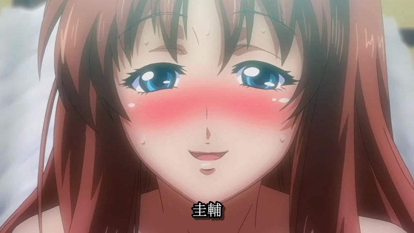 愛妻日記 愛妻寝取られOVA 中文字幕