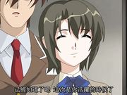 姦淫特急 満潮 後編 中文字幕